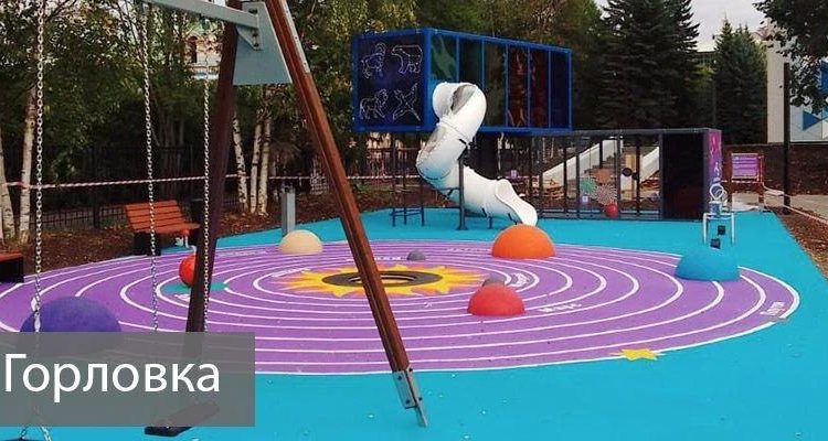 От Донецка до Волновахи: какие общественные зоны благоустроят в ДНР в следующем году