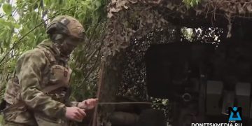 Войска «Центра» расширяют возможности для охвата Доброполья