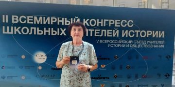 Учитель из Шахтерска представила ДНР на главном историческом форуме в Москве