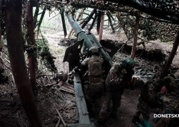«Центр»  усиливает давление на Доброполье