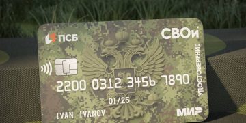 Владельцам карты «СВОи» в Донбассе и Новороссии ПСБ выплатил свыше 10 млн рублей в мае