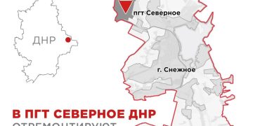 В пгт Северное планируют отремонтировать досуговый центр и открыть музей