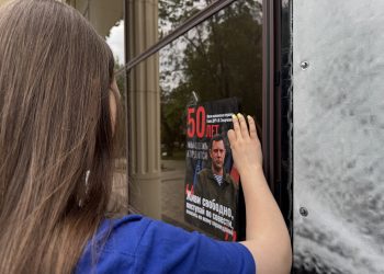 На улицах Донецка появились постеры с цитатами первого Главы ДНР Александра Захарченко