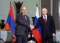 Правящая партия Армении во главе с Пашиняном набрала 49,81% голосов на выборах