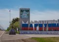 Инвестиционный рывок – 2026: Мариуполь превращается в главную стройплощадку новых регионов