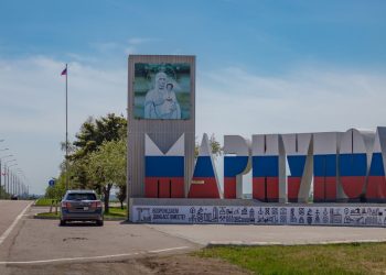 Инвестиционный рывок – 2026: Мариуполь превращается в главную стройплощадку новых регионов