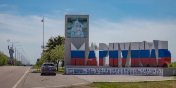 Инвестиционный рывок – 2026: Мариуполь превращается в главную стройплощадку новых регионов