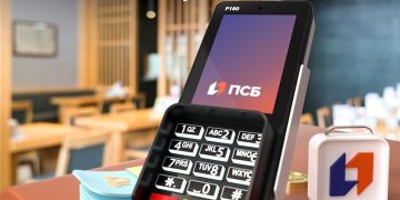 ПСБ снизил комиссию на эквайринг для новых клиентов из ДНР
