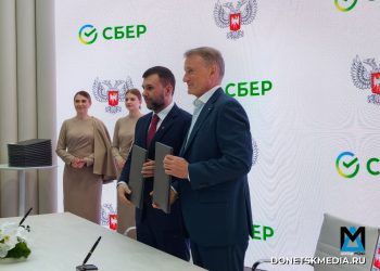 Время строить: на что Донбасс сделает ставку после ПМЭФ