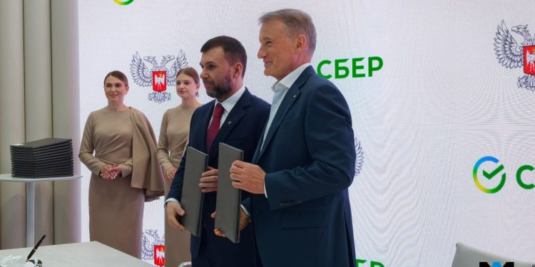 Время строить: на что Донбасс сделает ставку после ПМЭФ