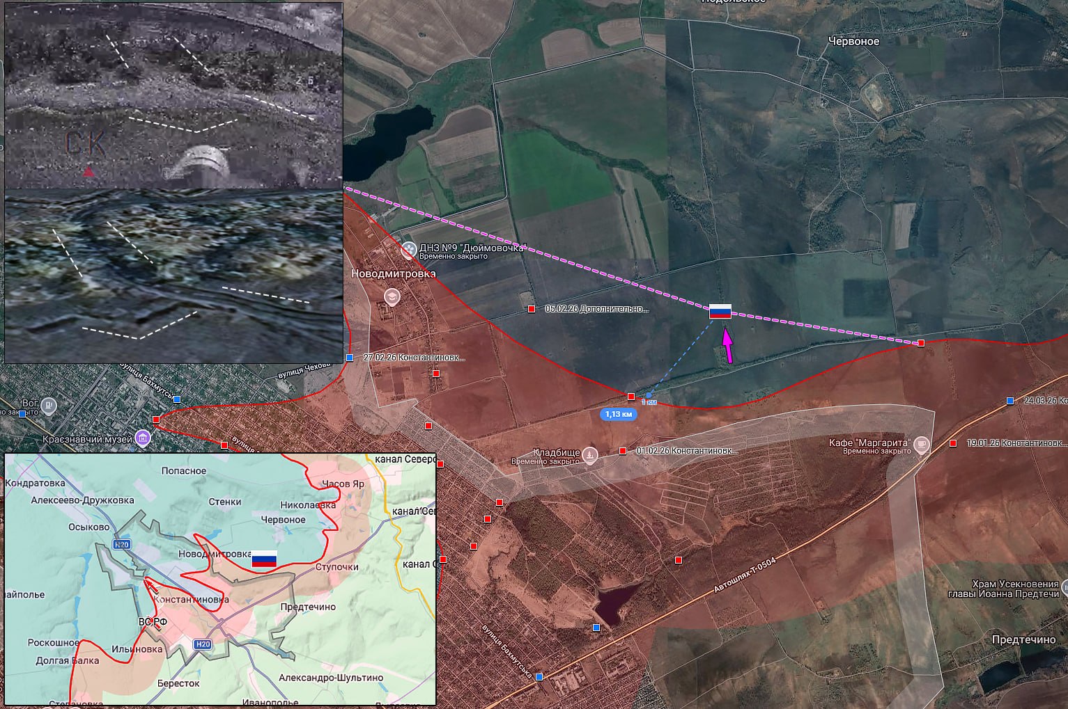 Карта боев под Константиновкой на 11 июня: Изоляция ВСУ в городе