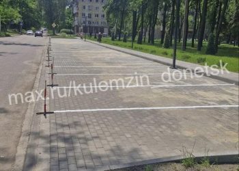 Москва помогла Донецку: в парке «Гулливер» появилась новая парковка по просьбе жителей