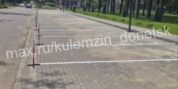 Москва помогла Донецку: в парке «Гулливер» появилась новая парковка по просьбе жителей
