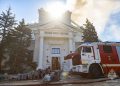 Уцелевшие фрагменты полотна: спасатели потушили пожар в Панораме Севастополя