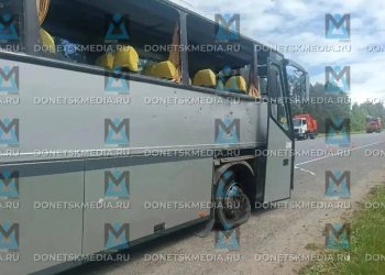 ЛОНГ ПО БРЯНСКОЙ ОБЛАСТИ АВТОБУС ВСУ ЛОНГ ПО БРЯНСКОЙ ОБЛАСТИ АВТОБУС ВСУ