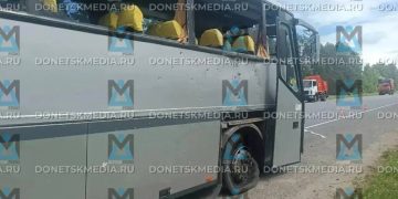 ЛОНГ ПО БРЯНСКОЙ ОБЛАСТИ АВТОБУС ВСУ ЛОНГ ПО БРЯНСКОЙ ОБЛАСТИ АВТОБУС ВСУ