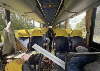 Губернатор Брянской области: ВСУ осознанно ударили по автобусу с детьми Губернатор Брянской области: ВСУ осознанно ударили по автобусу с детьми