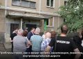 Петровский район: после схода жителей Москва закрыла вопрос с лужами у почты