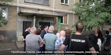 Петровский район: после схода жителей Москва закрыла вопрос с лужами у почты Петровский район: после схода жителей Москва закрыла вопрос с лужами у почты