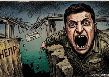 Днепр теряет переправы: новая тактика ВКС России загоняет ВСУ в логистический ад