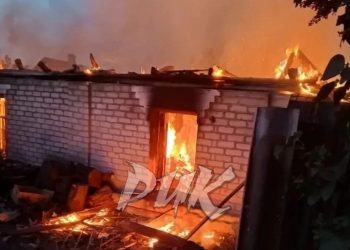 ВСУ убили женщину и ранили подростка в Горловке