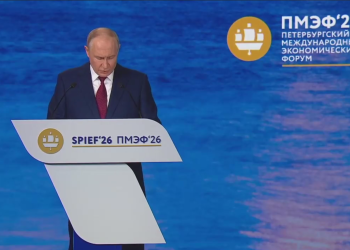 Путин на ПМЭФ-2026: «Поводы для изъятия активов других стран на Западе могут быть любые, от конфликтов до отношения к ЛГБТ*»