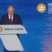 Путин на ПМЭФ-2026: «Поводы для изъятия активов других стран на Западе могут быть любые, от конфликтов до отношения к ЛГБТ*»