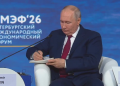 РЖД покидает столицу, а малому бизнесу дают передышку: Путин на ПМЭФ-2026 представил план развития экономики