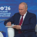 РЖД покидает столицу, а малому бизнесу дают передышку: Путин на ПМЭФ-2026 представил план развития экономики