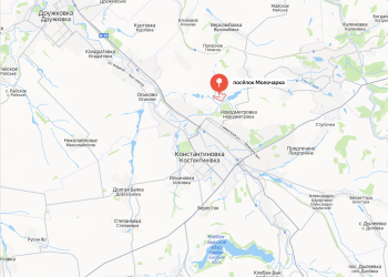 Денацификация Украины: Группировка «Юг» освободила населенный пункт Химик в ДНР Денацификация Украины: Группировка «Юг» освободила населенный пункт Химик в ДНР