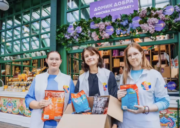 В Москве открылись летние «Домики добра» для сбора помощи бойцам СВО и детям исторических регионов