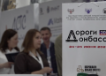 На конгресс «Дороги Донбасса – 2026» в ДНР приехали специалисты из Москвы и регионов