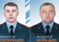 Офицеры МЧС вывезли раненых дальнобойщиков из-под атаки дронов в ДНР