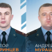Офицеры МЧС вывезли раненых дальнобойщиков из-под атаки дронов в ДНР