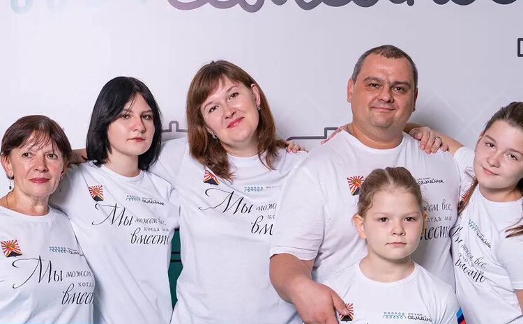 В Москву за главной победой: три семьи из ЛНР представят регион в финале всероссийского конкурса