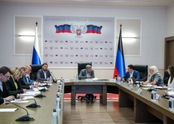 Более 33 тысяч инициатив: жители ДНР сформировали образ будущего региона Более 33 тысяч инициатив: жители ДНР сформировали образ будущего региона