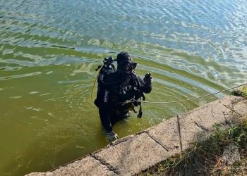 На дне водоема в Горловке нашли тело 14-летнего подростка На дне водоема в Горловке нашли тело 14-летнего подростка