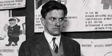 Маяковский в цифре: Херсонский музей открыл поэтическую гостиную к 133-летию поэта Маяковский в цифре: Херсонский музей открыл поэтическую гостиную к 133-летию поэта