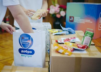 Московские волонтеры доставили в госпиталь подарки бойцам СВО Московские волонтеры доставили в госпиталь подарки бойцам СВО