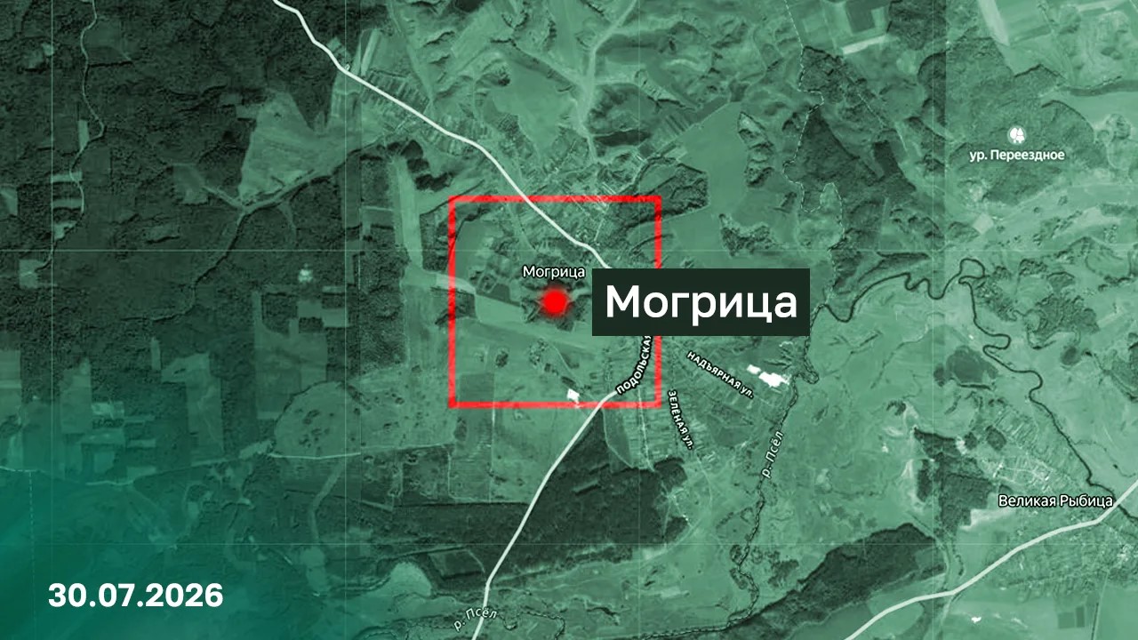 Российские военные в ходе специальной военной операции