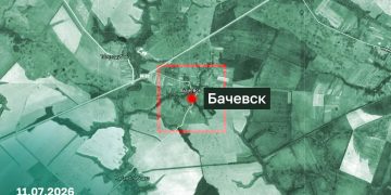 Минобороны РФ сообщило об освобождении населенного пункта Бачевск в зоне СВО Минобороны РФ сообщило об освобождении населенного пункта Бачевск в зоне СВО