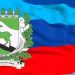 Праздник под обстрелами: как Кременная встречает свой 293-й День рождения