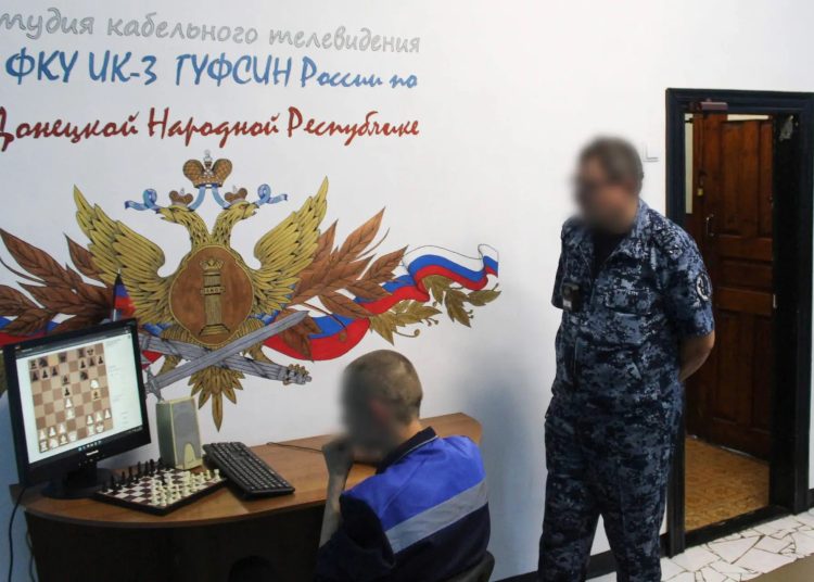 Осужденный из ДНР дошел до финала Всероссийского шахматного турнира