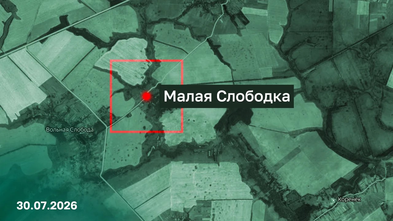 Действия российской армейской группировки Север