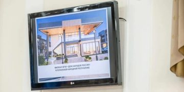 В Луганске появится представительство Дома народов России