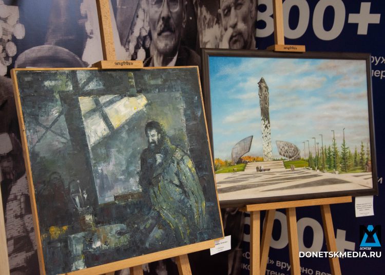 «СВОих не бросаем, а вдохновляем»: выставка ленинградских художников открылась в Донецке