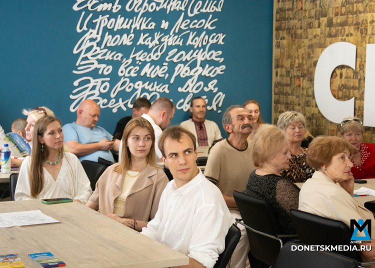 В разнообразии — единство: Донецк встретил Единый день фольклора «Фольклорной завалинкой» В разнообразии — единство: Донецк встретил Единый день фольклора «Фольклорной завалинкой»