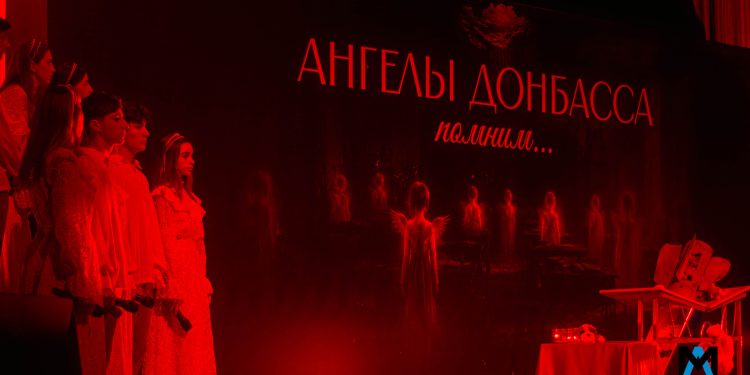 Колыбельная для игрушек и 257 бумажных ангелов: Донбасс вспоминает погибших детей