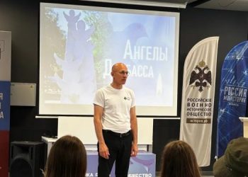 «Нам так хочется жить»: В Луганске представили реквием о детях Донбасса