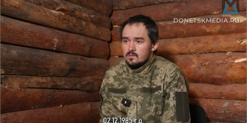 «Старался засосать всех»: пленный медик ВСУ рассказал об инструкторе-педофиле